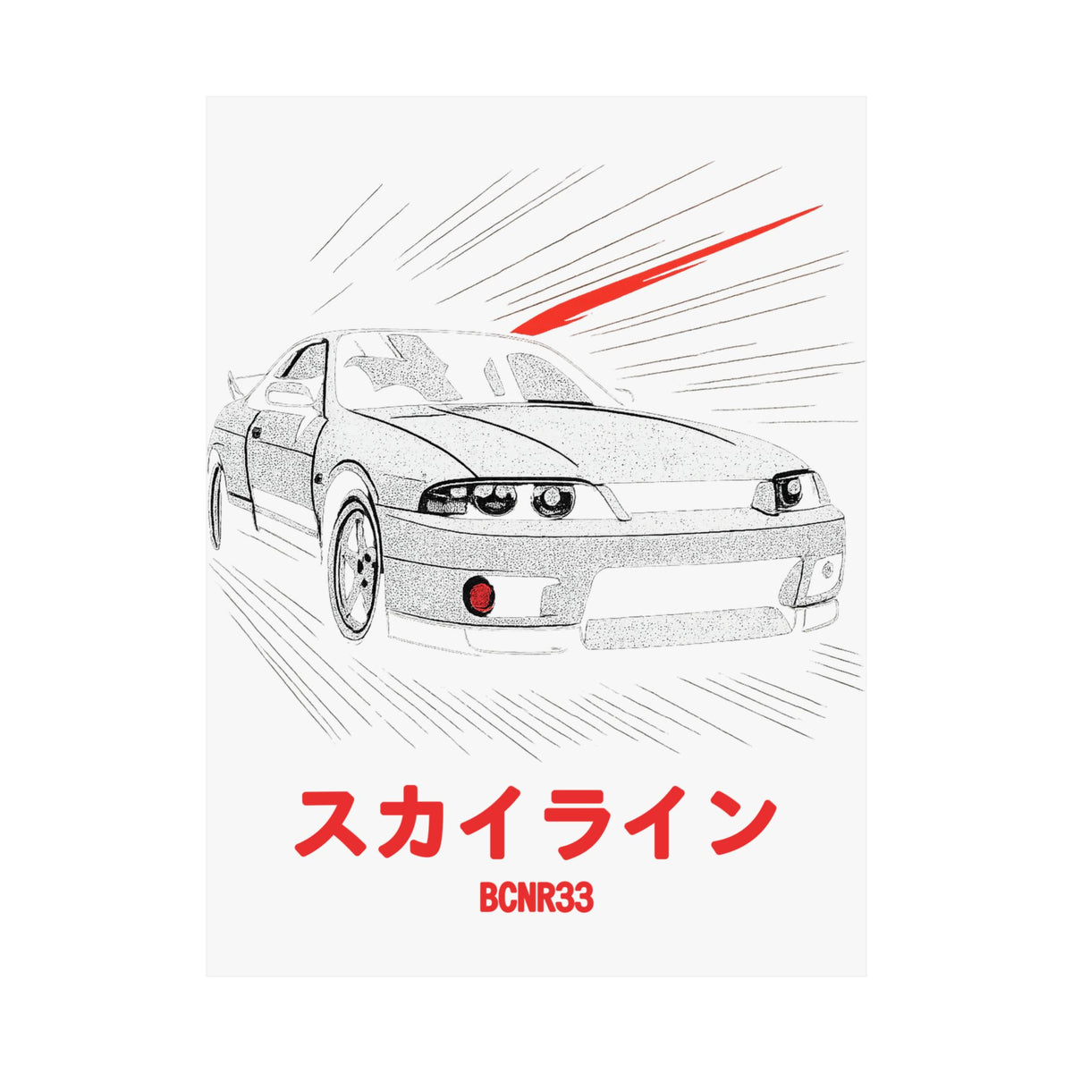 Nissan Skyline GT-R R33 Poster — Manga Panel JDM Car Wall Art