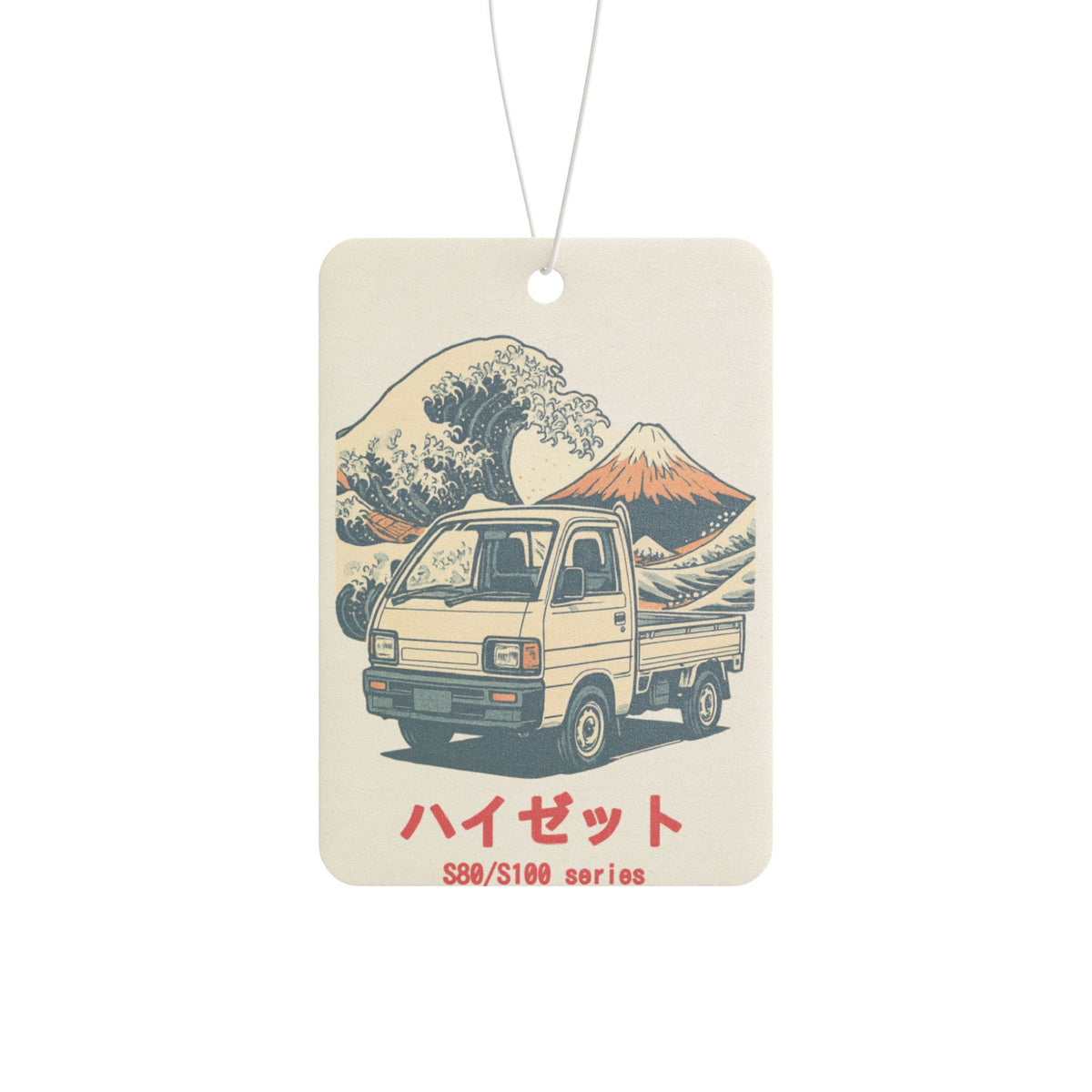 Daihatsu Hijet Kei Truck Car Air Freshener — ハイゼット JDM Hanging Freshener