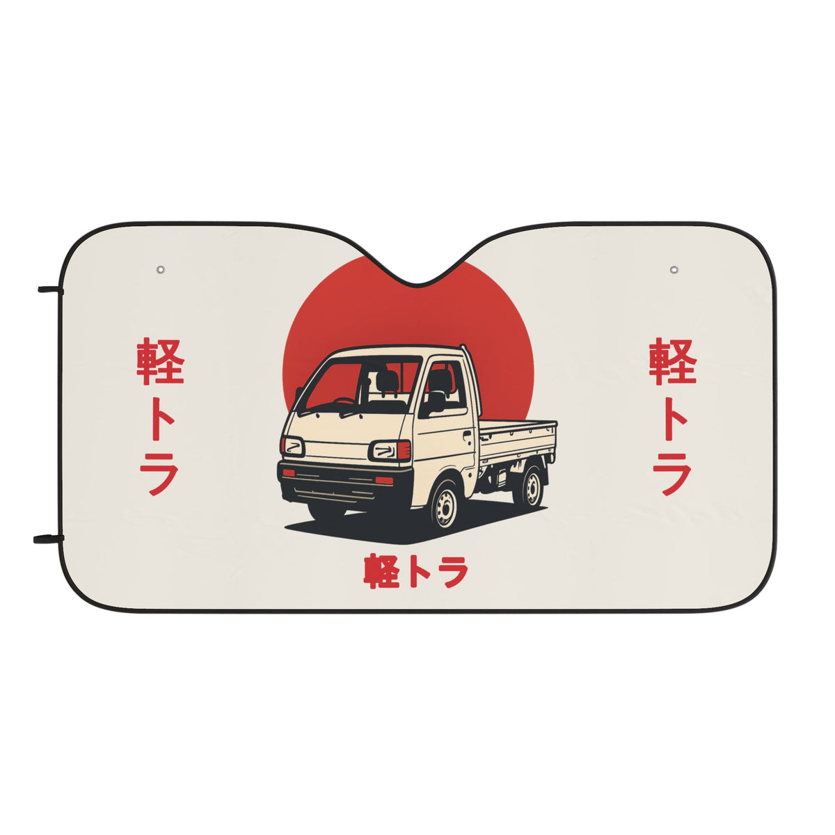 Kei Truck Windshield Sun Shade — Red Sun 軽トラ Japanese Mini Truck Sunshade