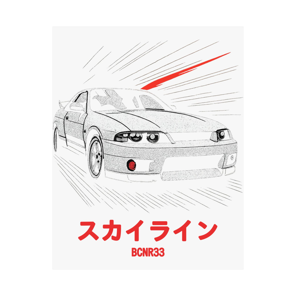 Nissan Skyline GT-R R33 Poster — Manga Panel JDM Car Wall Art