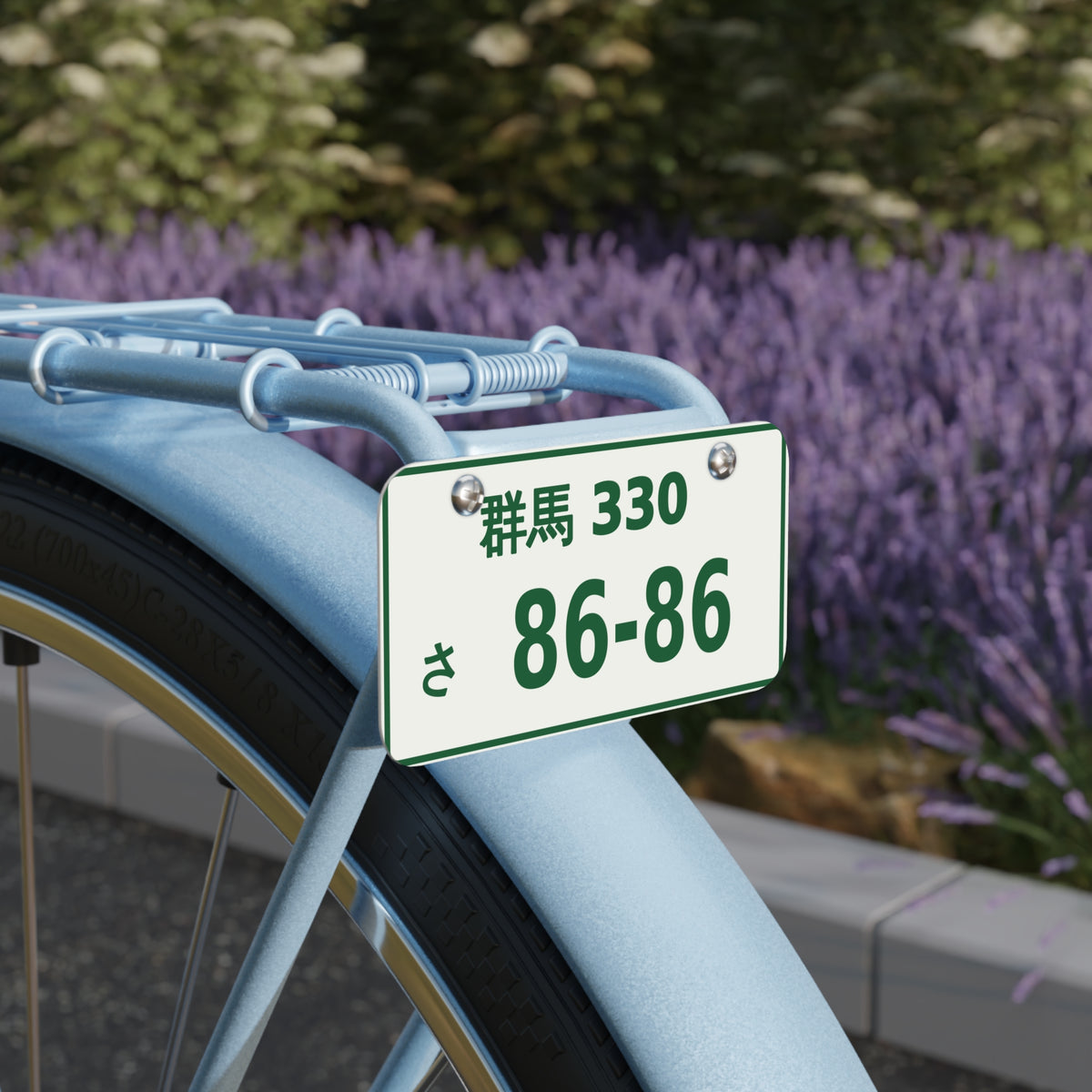 Toyota AE86 Mini Japanese License Plate — 群馬 JDM Style 6x3 Bike & Desk Plate