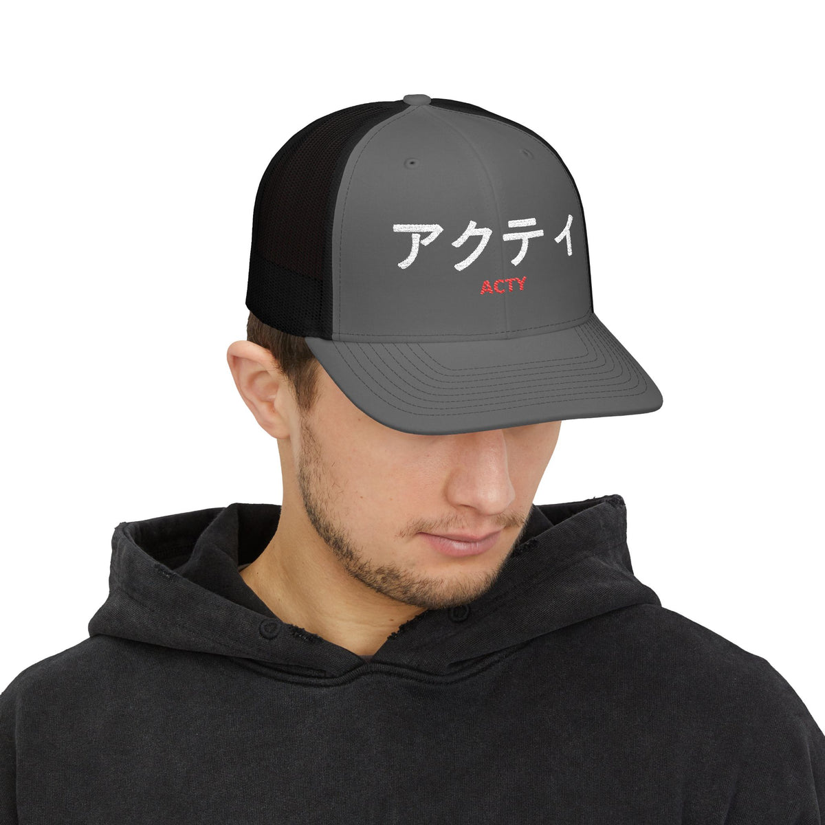 Honda Acty Kei Truck Hat — アクティ Embroidered Snapback Trucker Cap