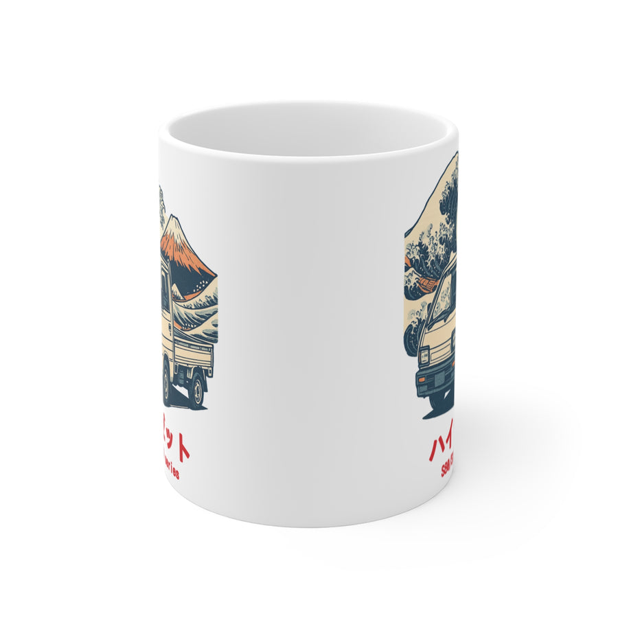 Daihatsu Hijet Kei Truck Mug — ハイゼット JDM Mini Truck Coffee Mug 11oz