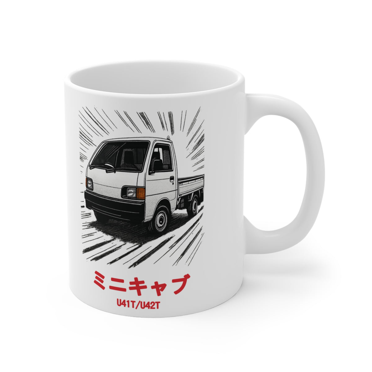 Mitsubishi Minicab Kei Truck Mug — ミニキャブ JDM Mini Truck Coffee Mug 11oz