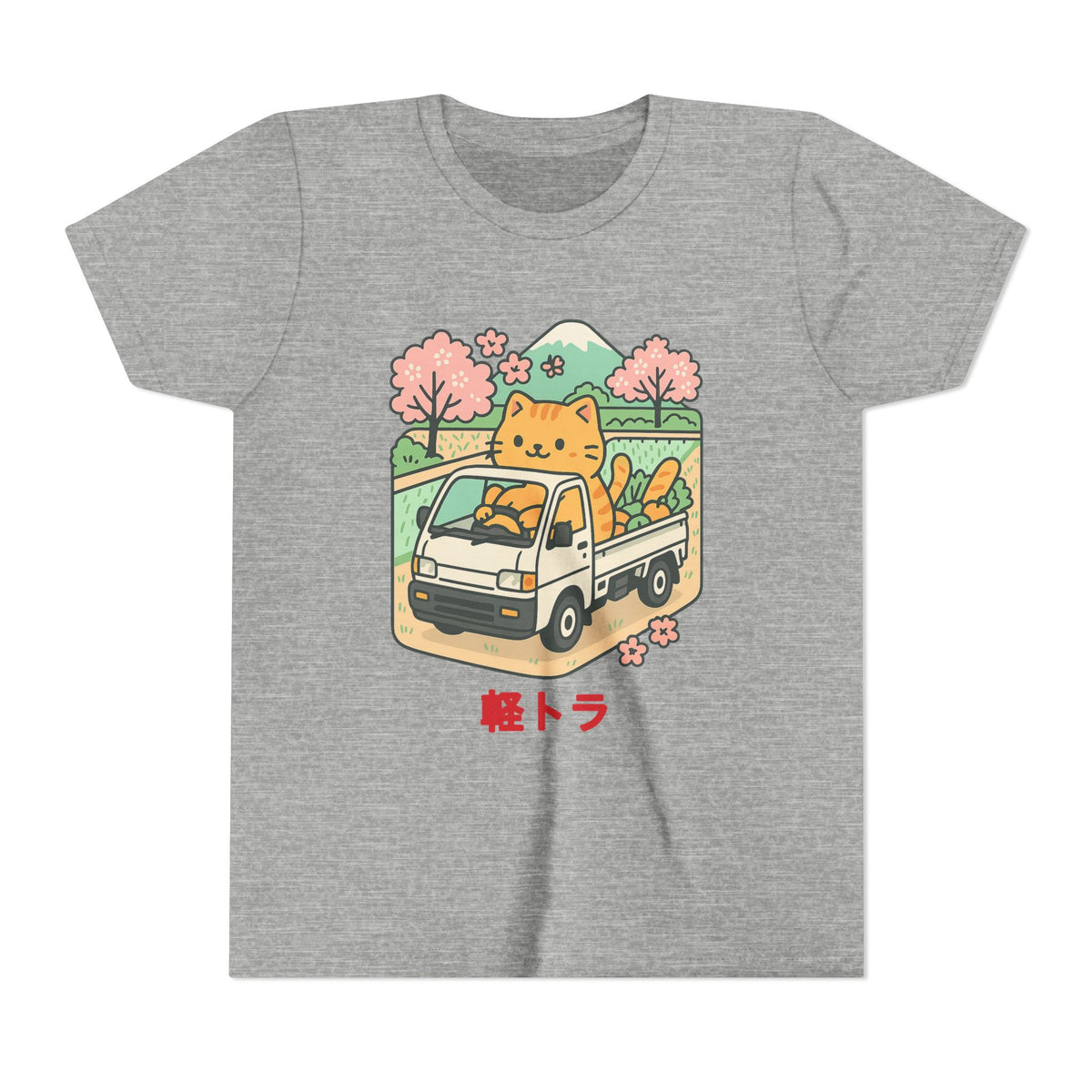 Cat Kei Truck Kids T-Shirt — Japanese Mini Truck JDM Kids Tee