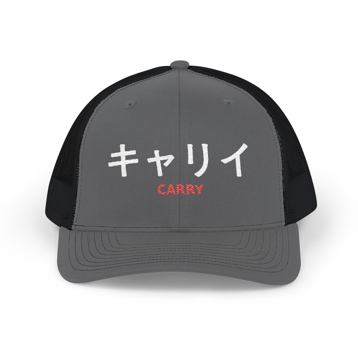 Suzuki Carry Kei Truck Hat — キャリイ Embroidered Snapback Trucker Cap