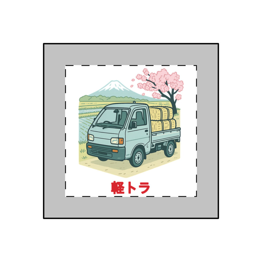 Fuji Farm Kei Truck Keychain — Japanese Mini Truck JDM Acrylic Keychain