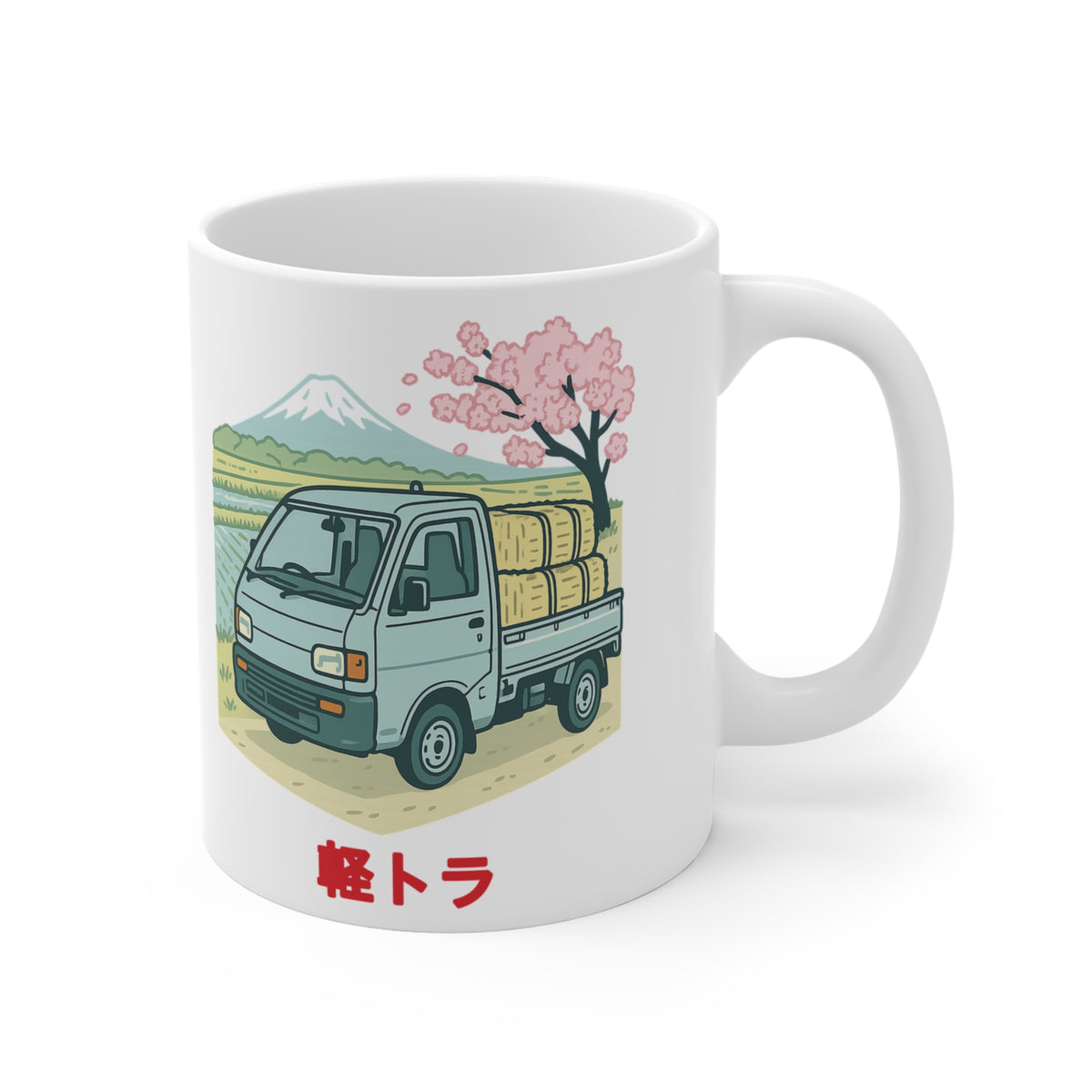 Kei Truck Mt. Fuji Mug — Rice Field JDM Coffee Mug 11oz