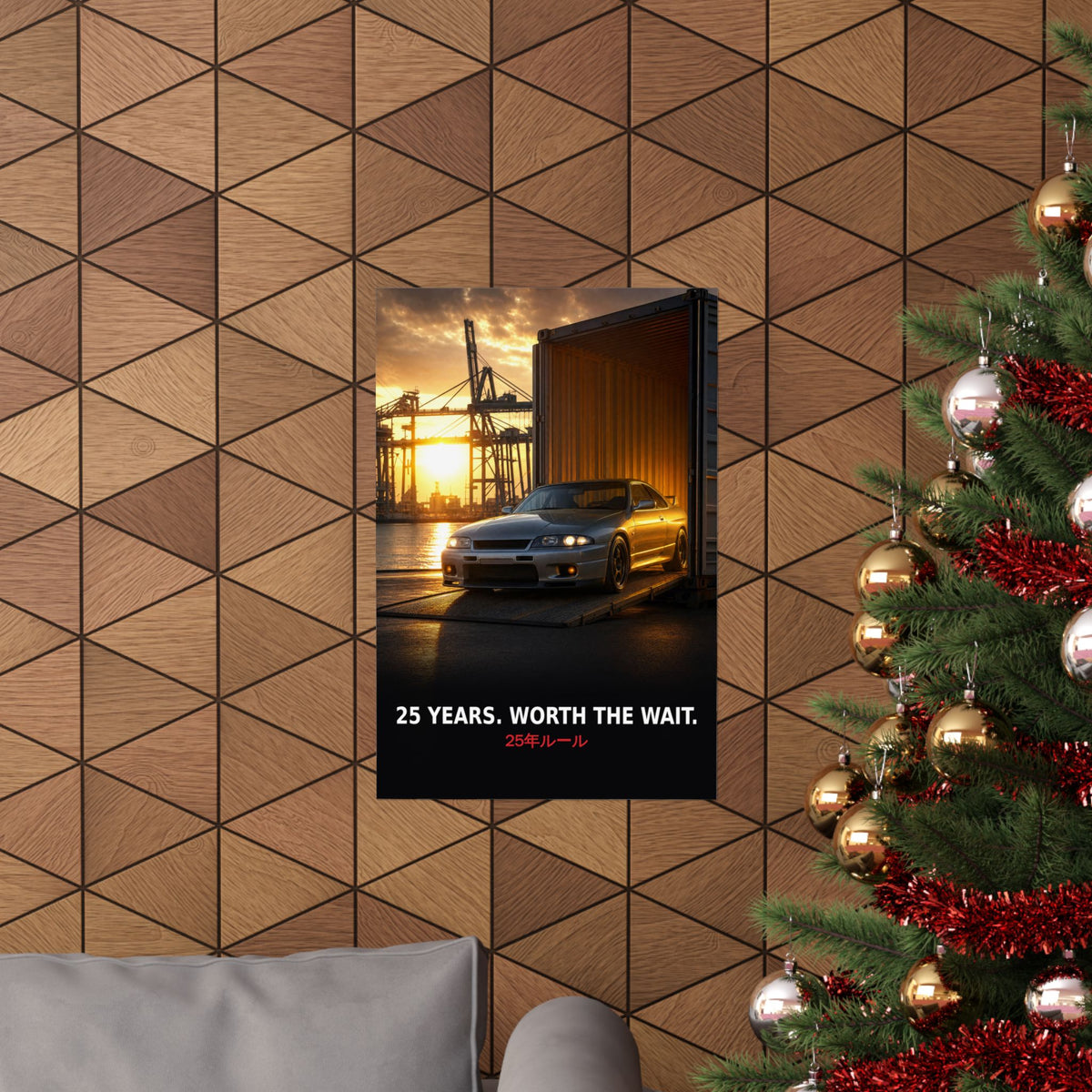 25 Year Rule Poster — Worth the Wait Skyline Import Shipping Container JDM Wall Art