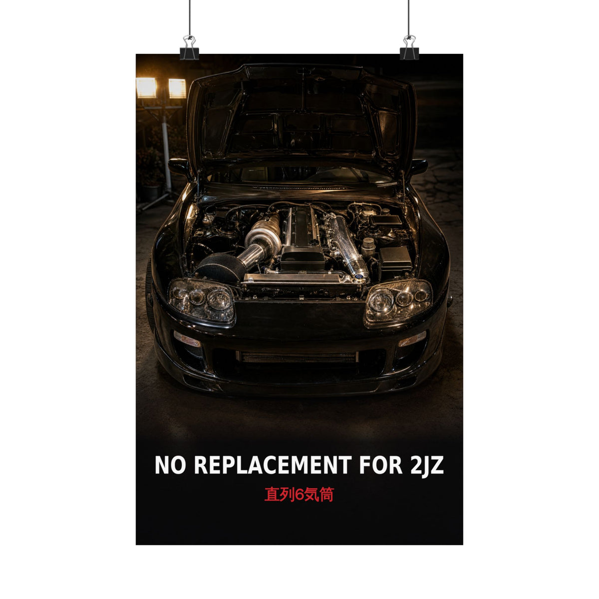2JZ Poster — No Replacement for 2JZ Supra MK4 Engine Bay JDM Wall Art
