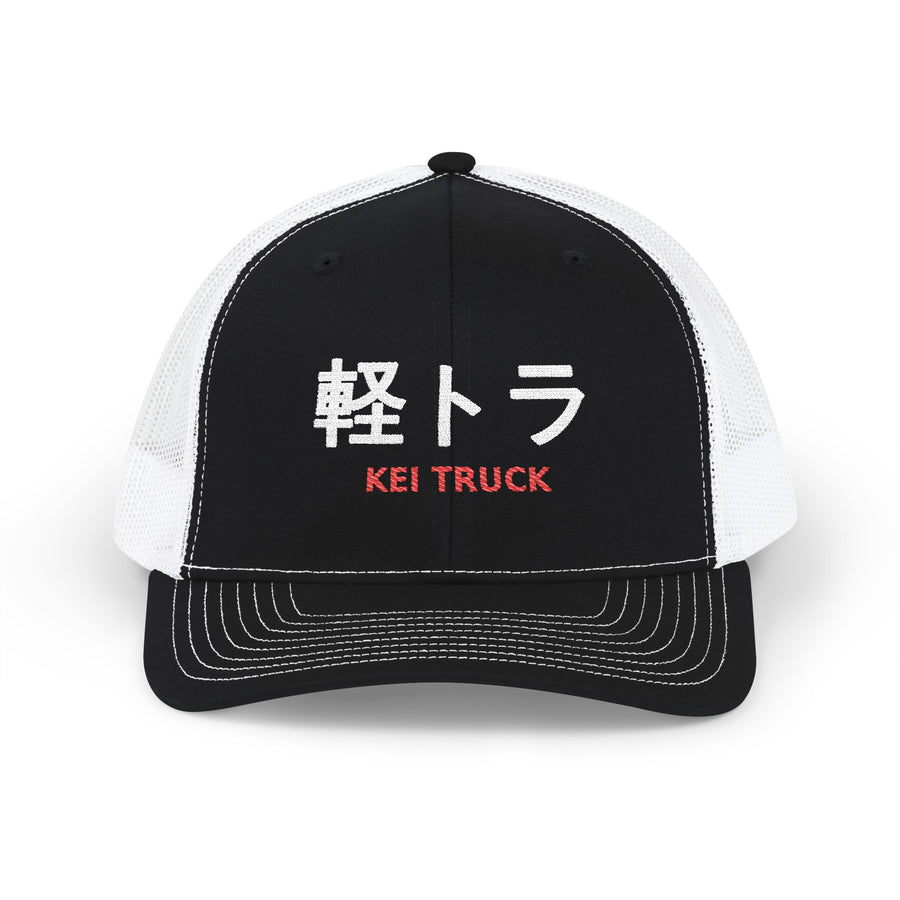 Kei Truck Hat — 軽トラ Embroidered Snapback Trucker Cap