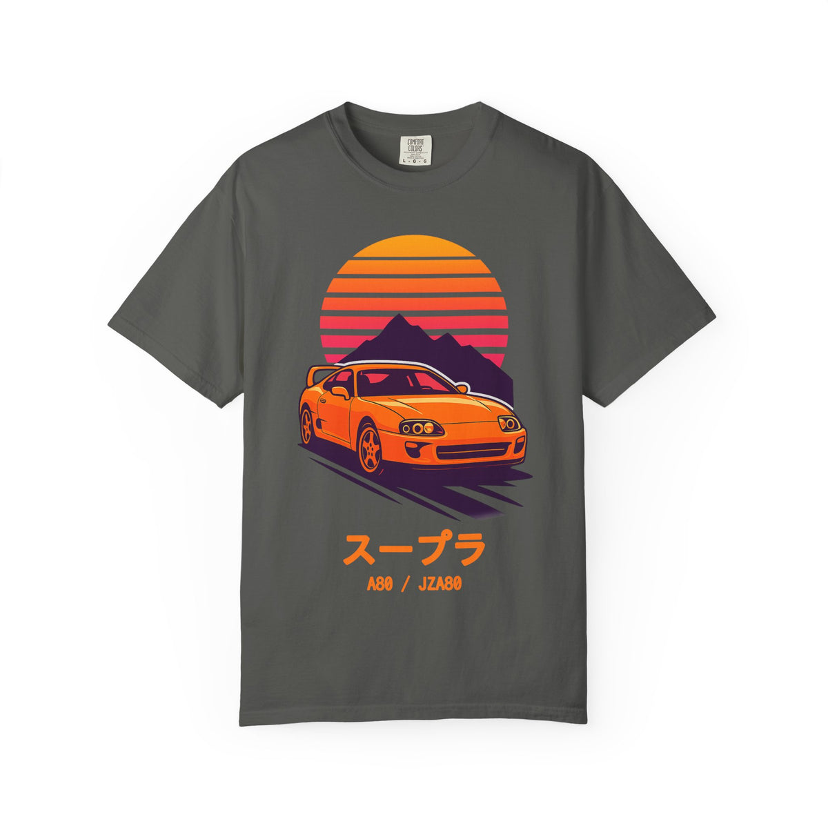 Toyota Supra MK4 T-Shirt — Retro Sunset JDM Car Shirt