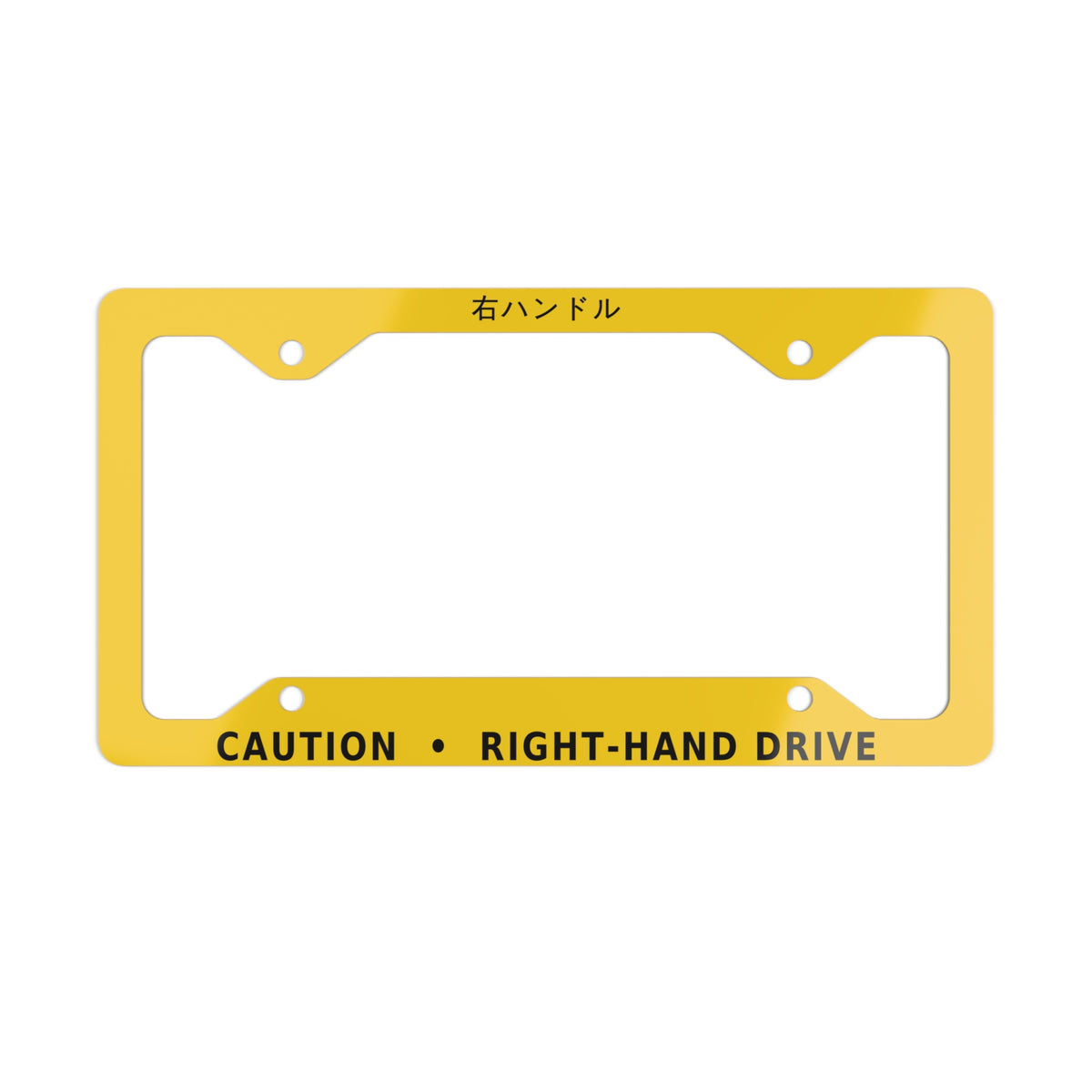 Right Hand Drive License Plate Frame — 右ハンドル Caution RHD JDM Import Frame