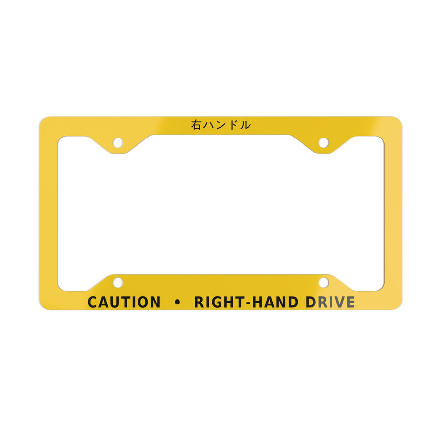 Right Hand Drive License Plate Frame — 右ハンドル Caution RHD JDM Import Frame