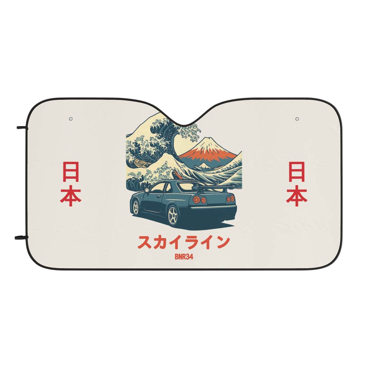 Nissan Skyline R34 Windshield Sun Shade — Great Wave Ukiyo-e JDM Sunshade