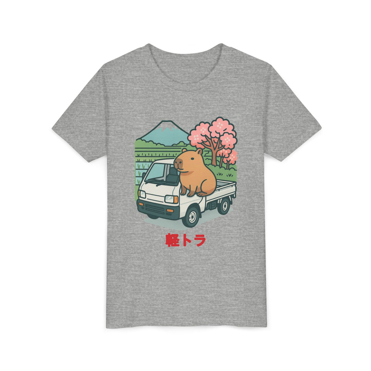 Capybara Kei Truck Kids T-Shirt — Japanese Mini Truck JDM Kids Tee