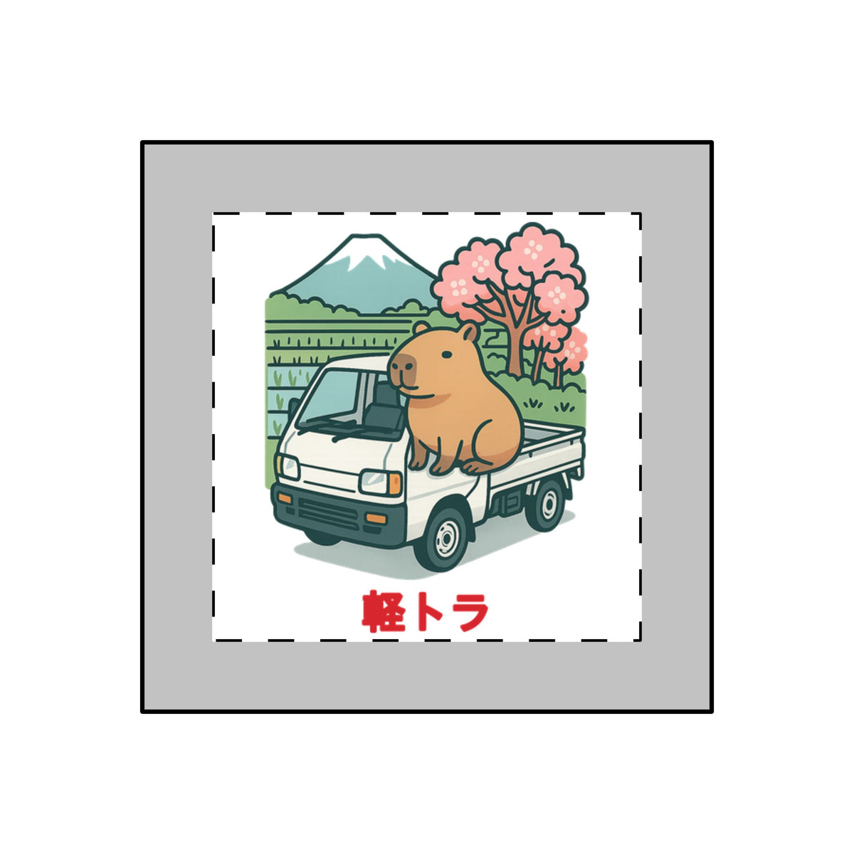 Capybara Kei Truck Keychain — Japanese Mini Truck JDM Acrylic Keychain