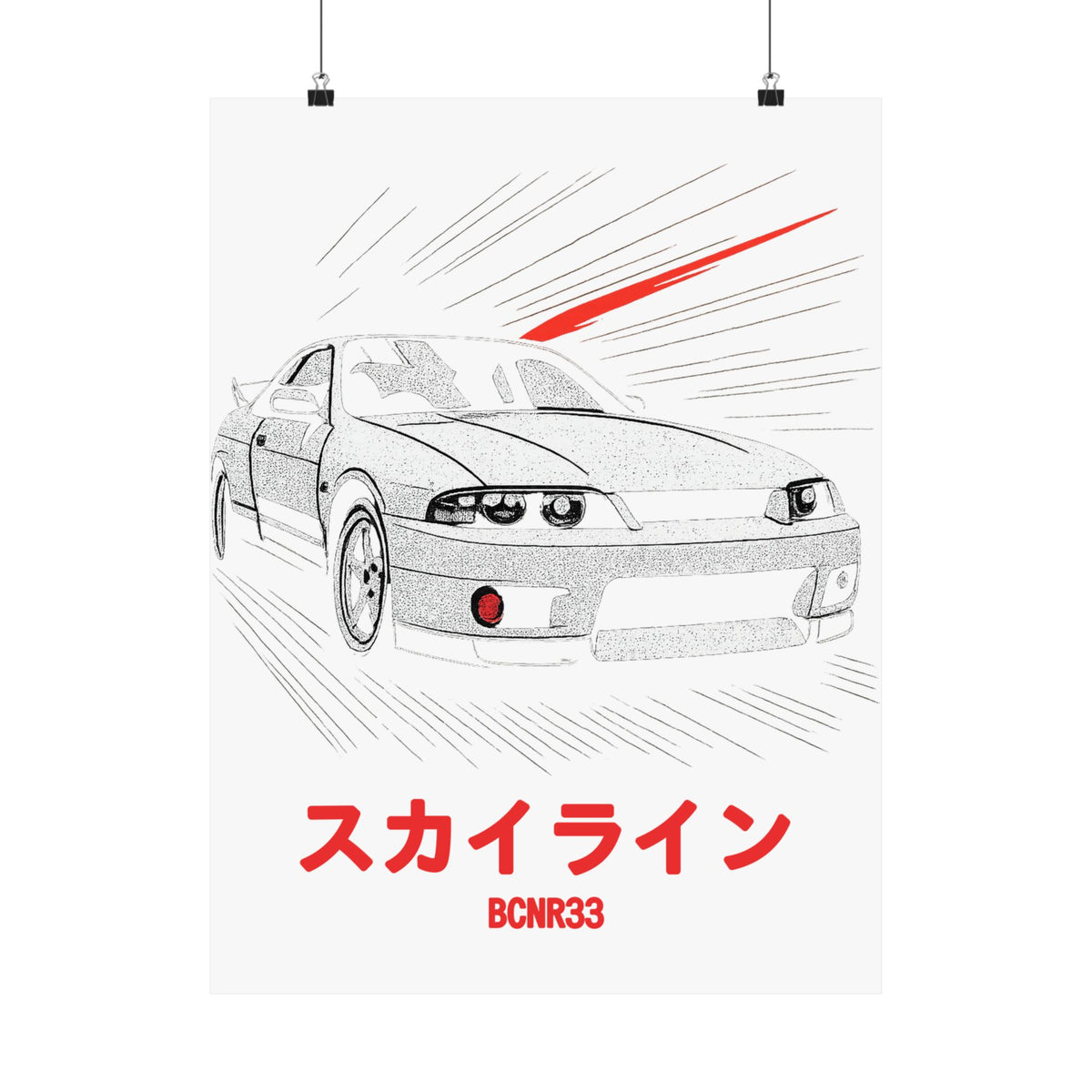 Nissan Skyline GT-R R33 Poster — Manga Panel JDM Car Wall Art