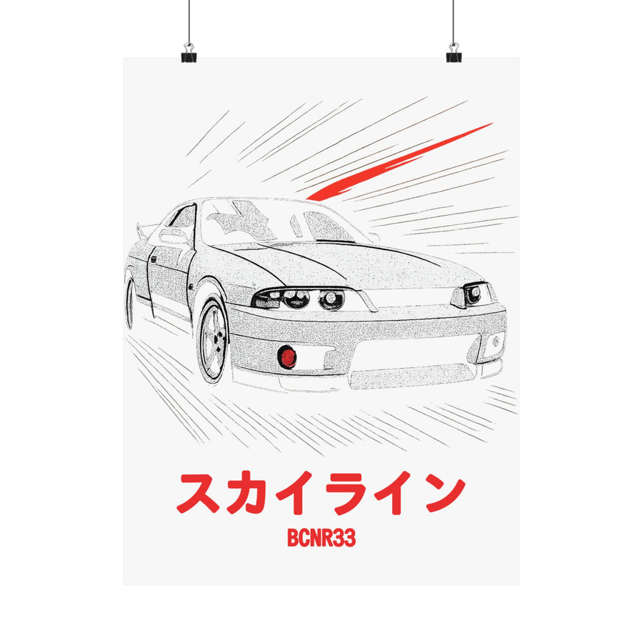 Nissan Skyline GT-R R33 Poster — Manga Panel JDM Car Wall Art