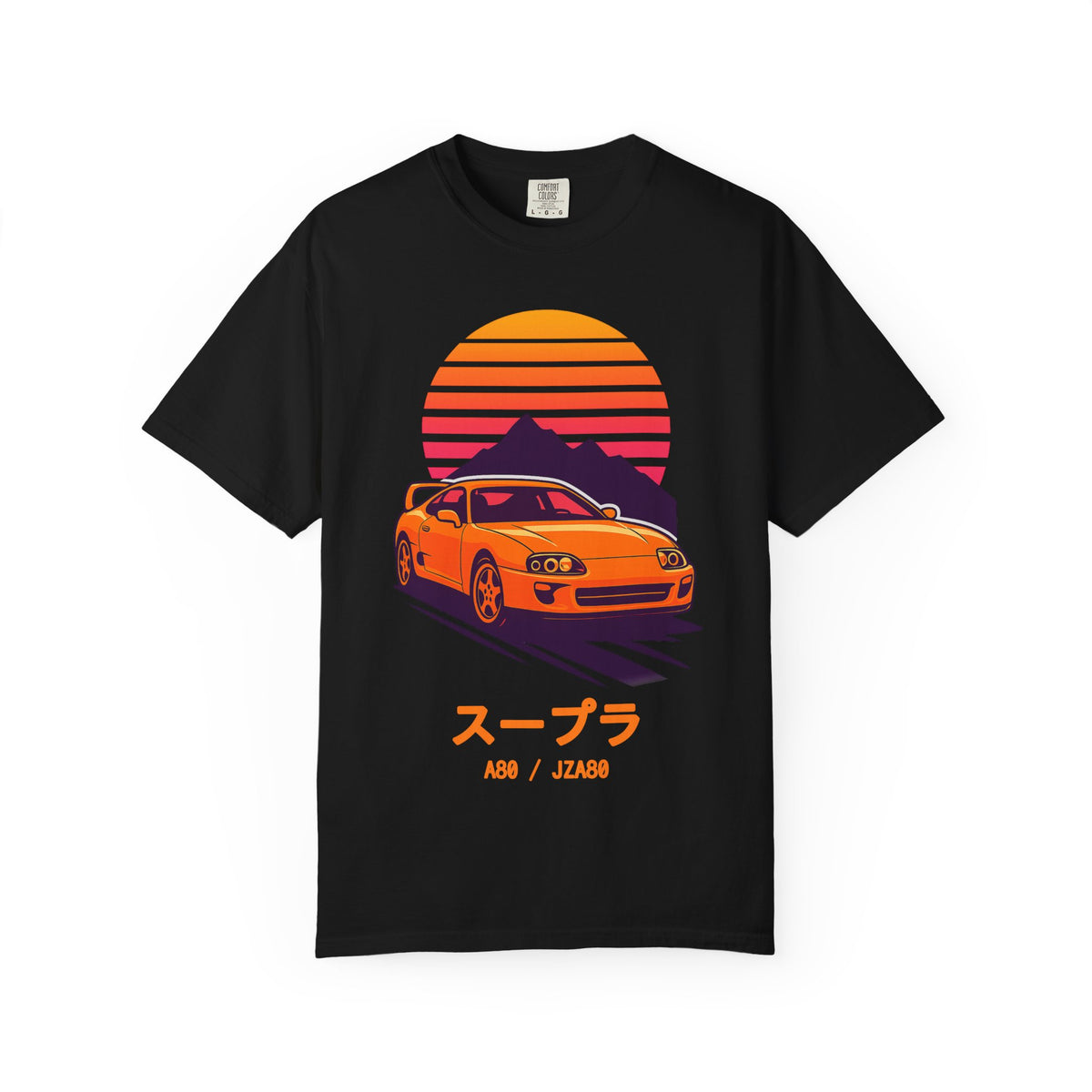 Toyota Supra MK4 T-Shirt — Retro Sunset JDM Car Shirt
