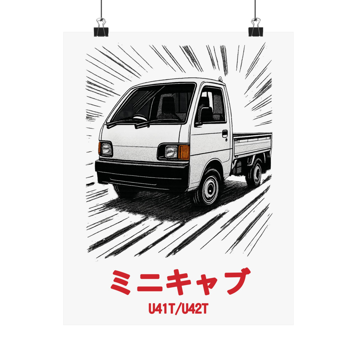 Mitsubishi Minicab Kei Truck Poster — Manga Panel Japanese Mini Truck Poster