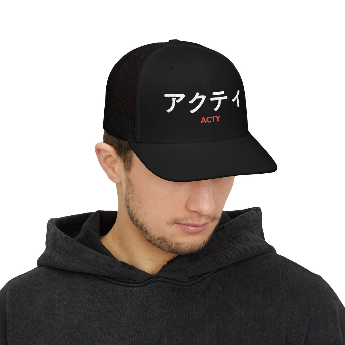 Honda Acty Kei Truck Hat — アクティ Embroidered Snapback Trucker Cap