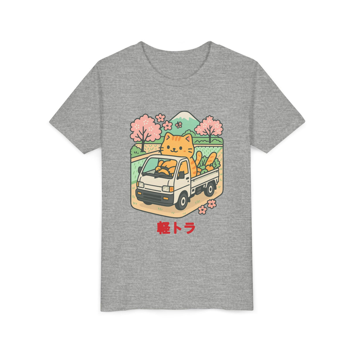 Cat Kei Truck Kids T-Shirt — Japanese Mini Truck JDM Kids Tee
