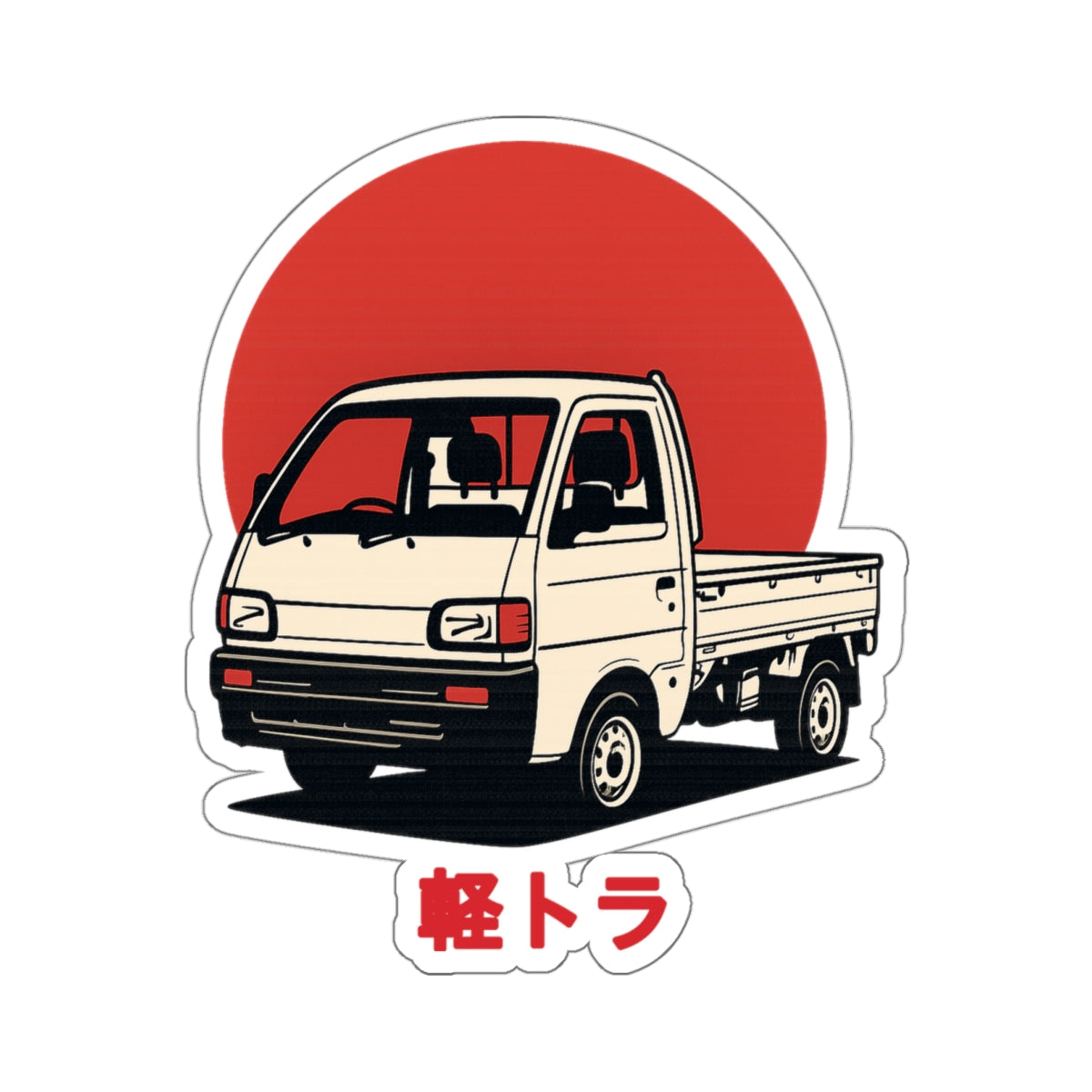 Red Sun Kei Truck Sticker — Japanese Mini Truck JDM Vinyl Decal