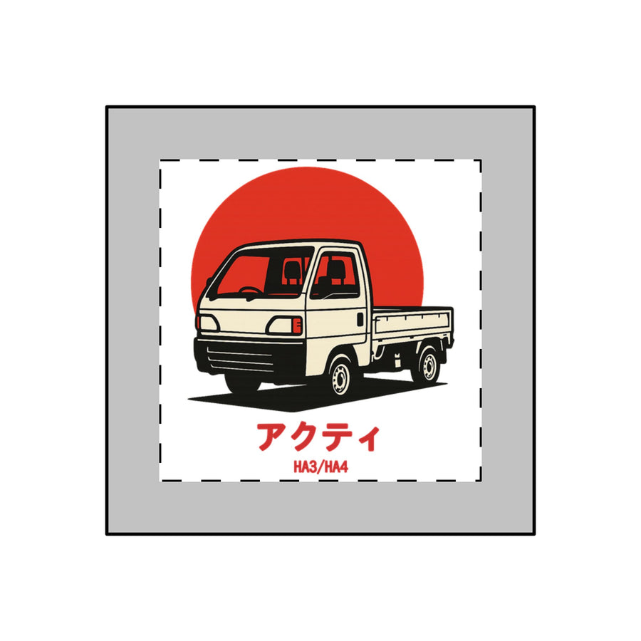Honda Acty Kei Truck Keychain — Red Sun Japanese Mini Truck Keychain