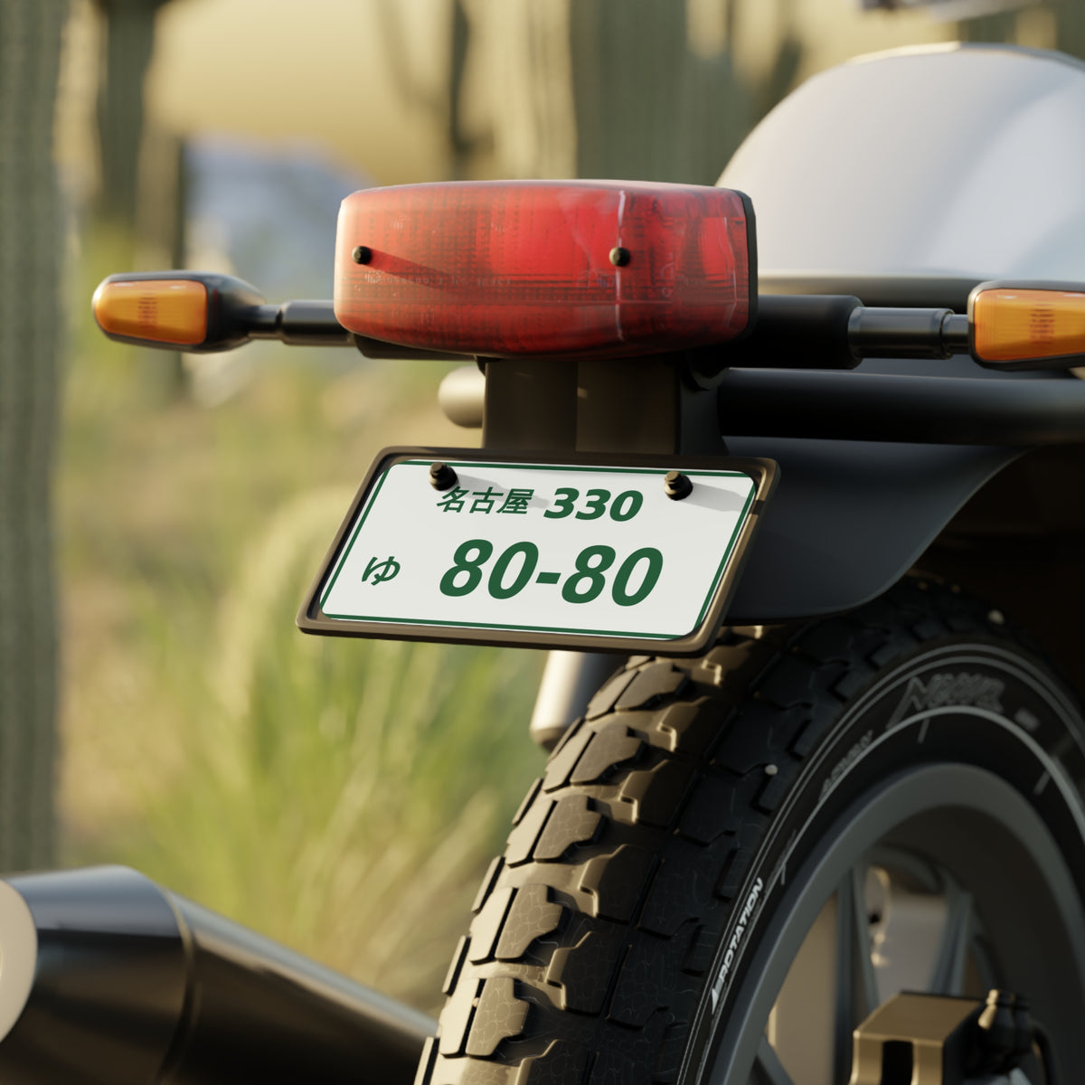 Toyota Supra MK4 Mini Japanese License Plate — 名古屋 JDM Style 6x3 Bike & Desk Plate