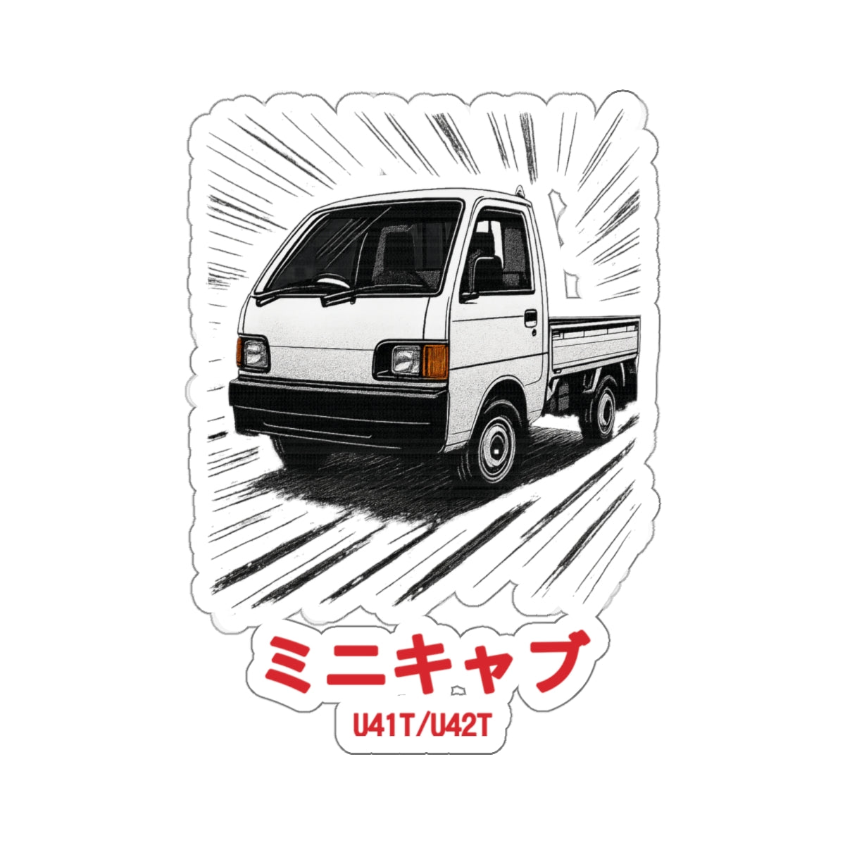 Mitsubishi Minicab Kei Truck Sticker — Manga Panel Japanese Mini Truck Sticker
