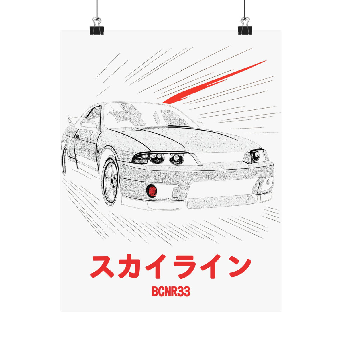 Nissan Skyline GT-R R33 Poster — Manga Panel JDM Car Wall Art