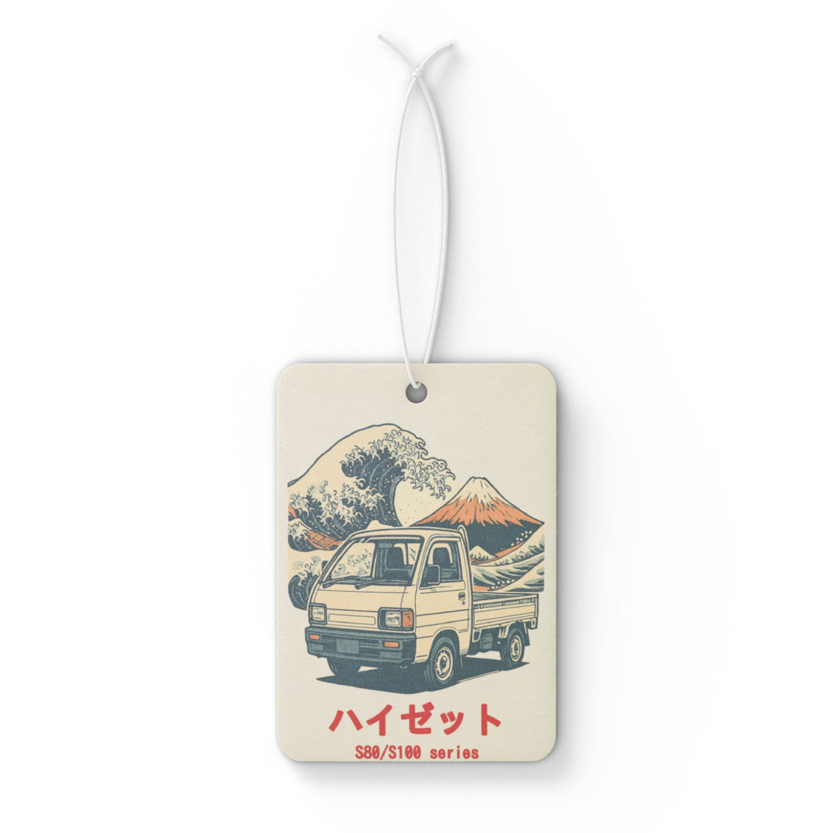 Daihatsu Hijet Kei Truck Car Air Freshener — ハイゼット JDM Hanging Freshener