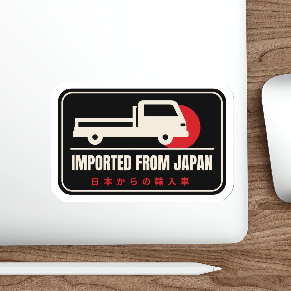Imported From Japan Sticker — JDM Vinyl Decal for Kei Trucks & Import Cars