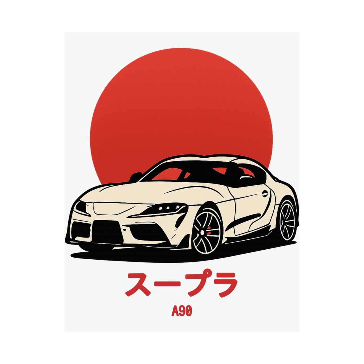 Toyota Supra MK5 Poster — Red Sun JDM Car Wall Art