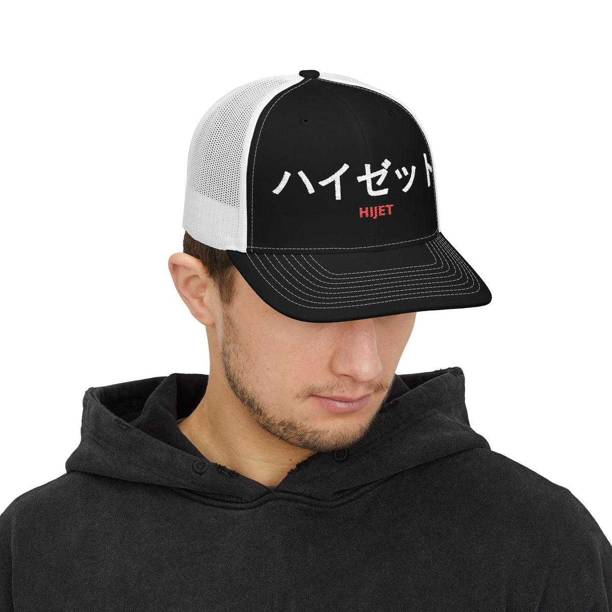 Daihatsu Hijet Kei Truck Hat — ハイゼット Embroidered Snapback Trucker Cap
