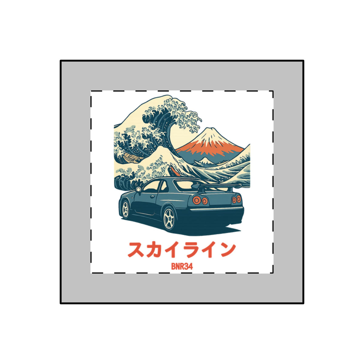 Nissan Skyline GT-R R34 Keychain — Ukiyo-e Wave JDM Acrylic Keychain