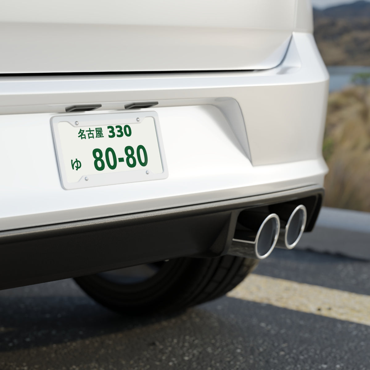 Toyota Supra MK4 Japanese License Plate — 名古屋 JDM Style Decorative Plate
