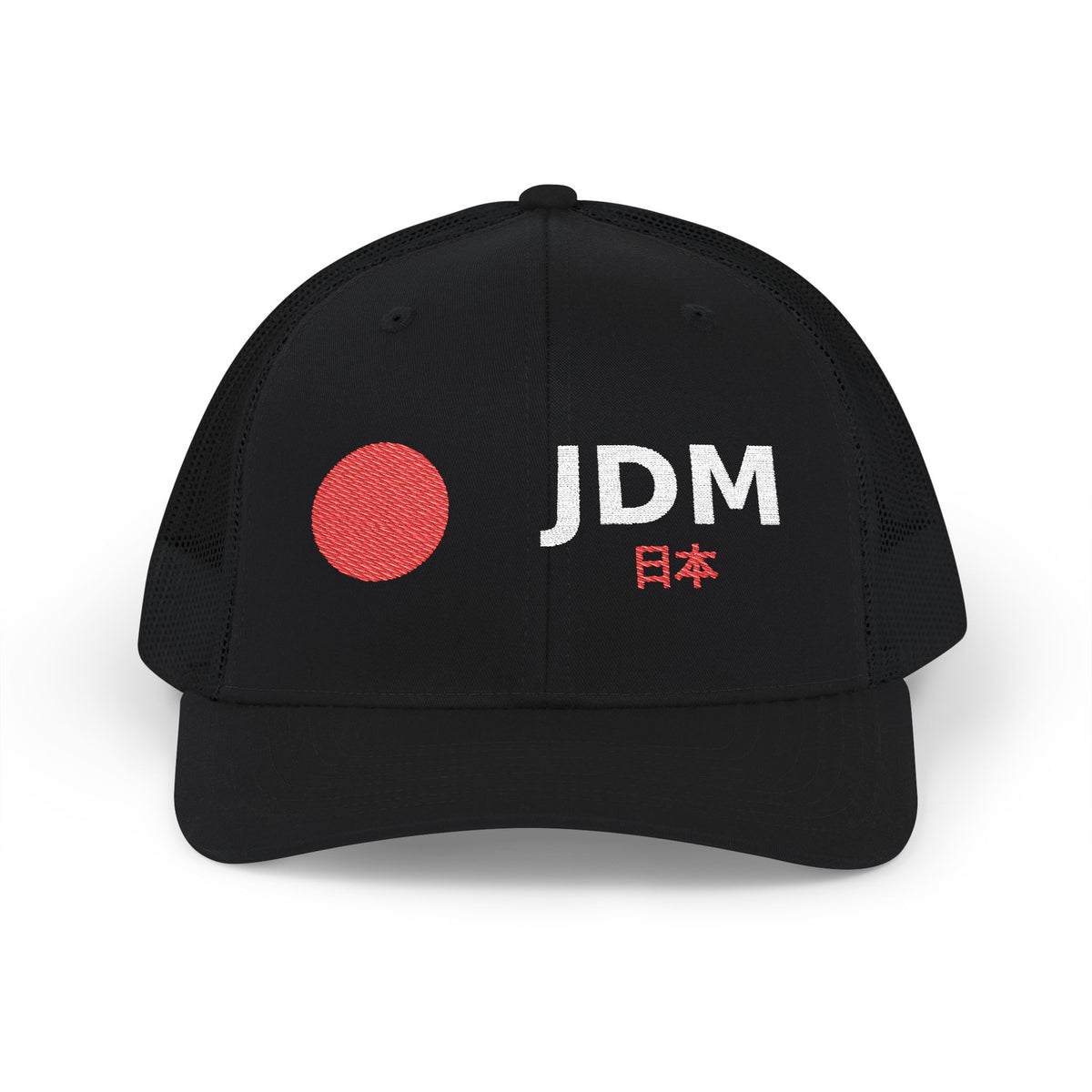JDM Red Sun Hat — Embroidered JDM 日本 Snapback Trucker Cap