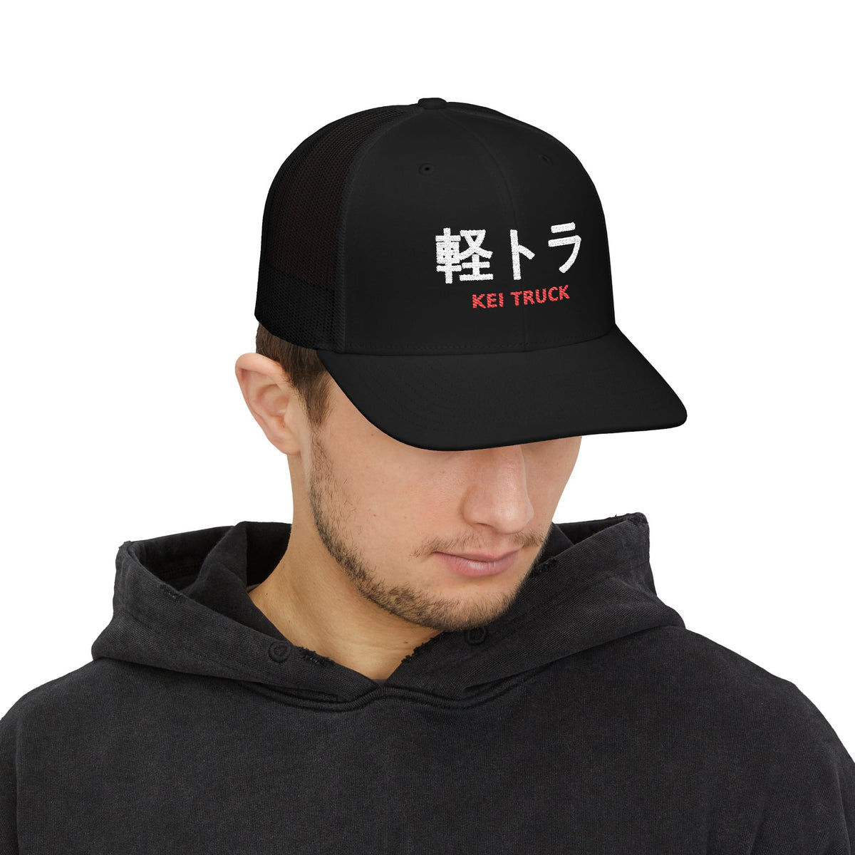 Kei Truck Hat — 軽トラ Embroidered Snapback Trucker Cap