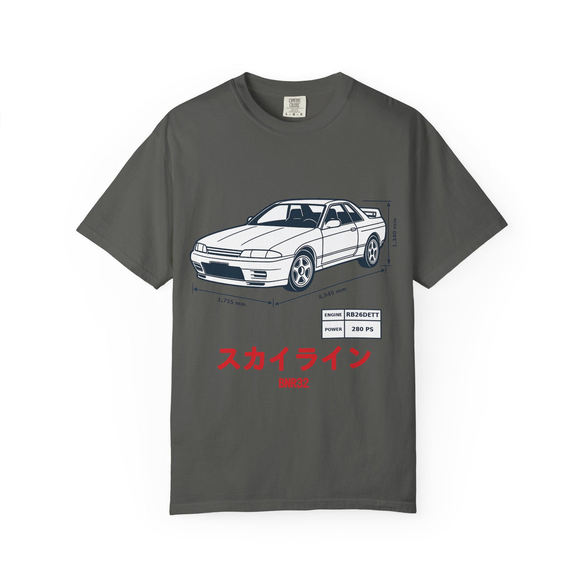 Nissan Skyline GT-R R32 T-Shirt — Blueprint JDM Car Shirt