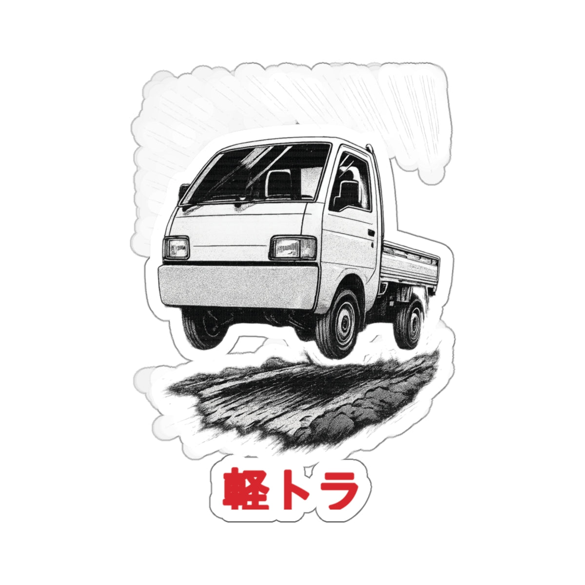 Manga Kei Truck Sticker — Japanese Mini Truck JDM Vinyl Decal