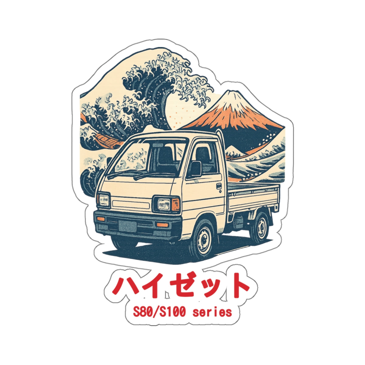 Daihatsu Hijet Kei Truck Sticker — Ukiyo-e Wave Japanese Mini Truck Sticker