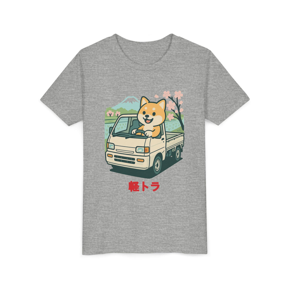 Shiba Inu Kei Truck Kids T-Shirt — Japanese Mini Truck JDM Kids Tee
