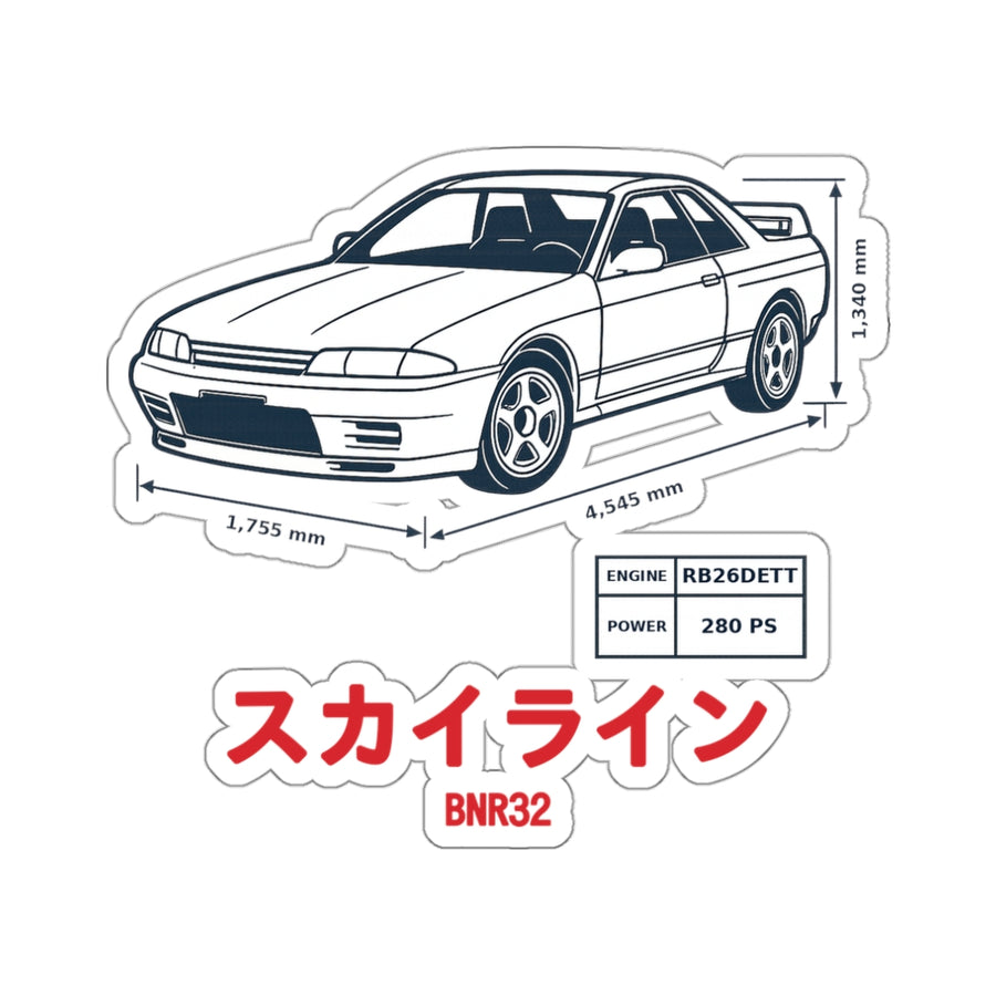 Nissan Skyline GT-R R32 Sticker — Blueprint JDM Vinyl Decal