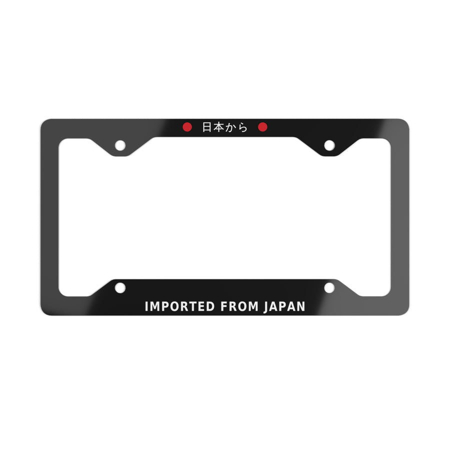 JDM License Plate Frame — Japanese Text 'Imported From Japan' Aluminum Frame