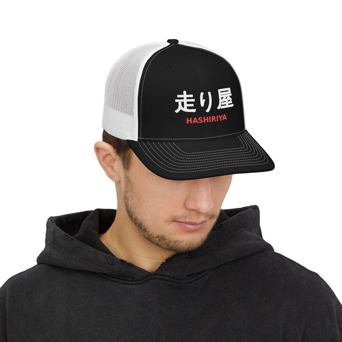 Hashiriya Hat — 走り屋 Embroidered JDM Snapback Trucker Cap