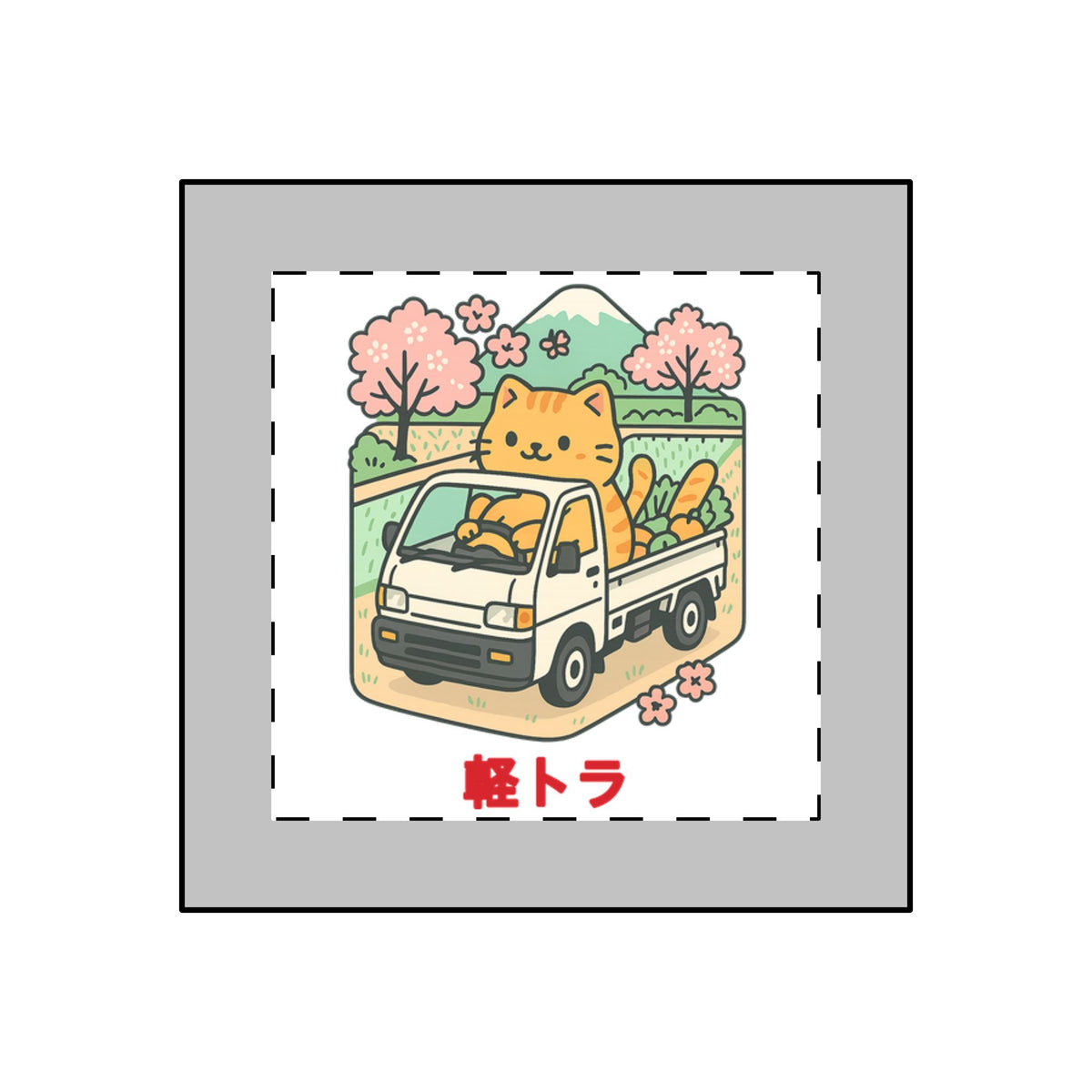 Cat Kei Truck Keychain — Japanese Mini Truck JDM Acrylic Keychain