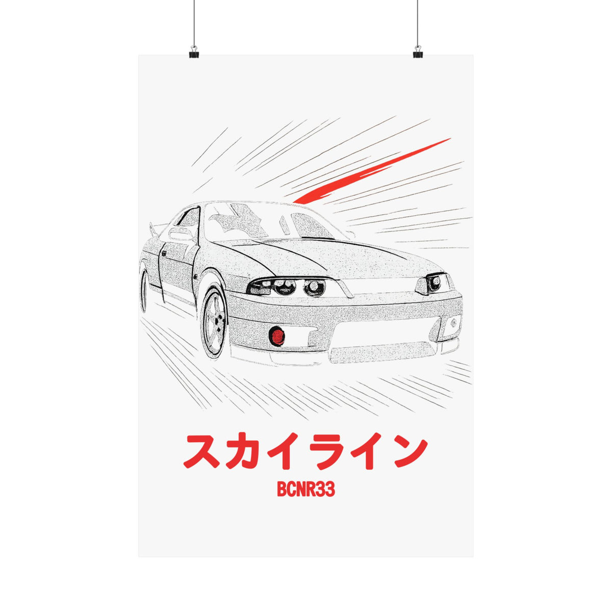 Nissan Skyline GT-R R33 Poster — Manga Panel JDM Car Wall Art