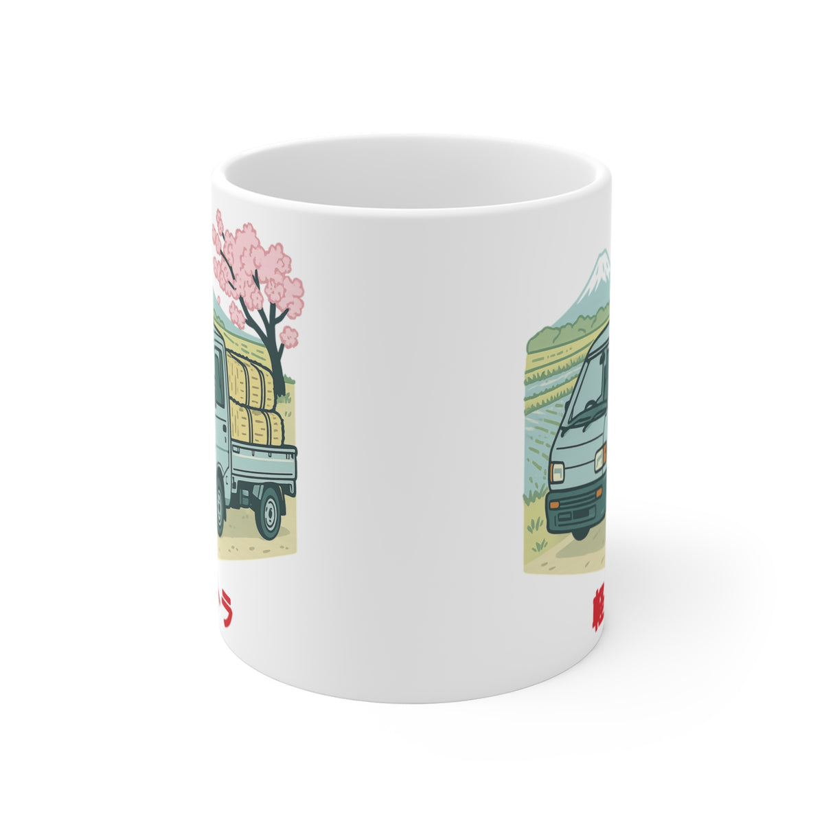 Kei Truck Mt. Fuji Mug — Rice Field JDM Coffee Mug 11oz
